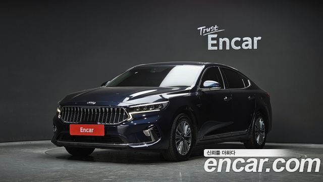 2020 Kia K7, VIN KNALB41GBLA031257