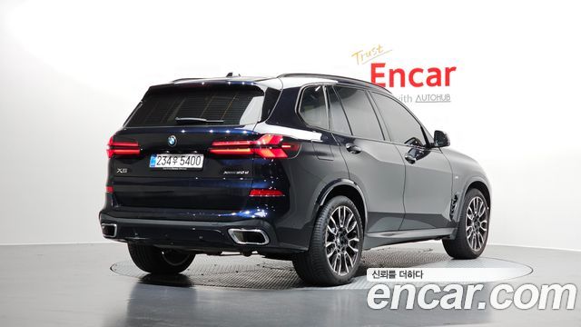 2026 BMW X5, VIN WBA11EV0XT9286265