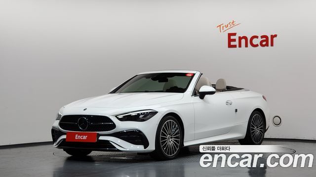 2025 Mercedes-Benz CLE-Class, VIN W1KMK5ABXSF058387