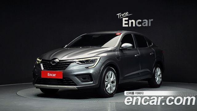 2020 Renault Samsung XM3, VIN KNMK5C2HMLP009336