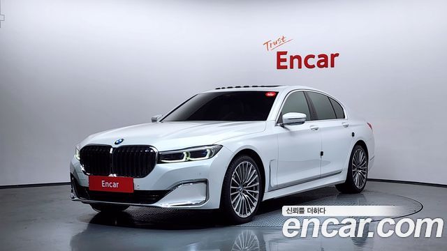 2022 BMW 7-Series, VIN WBA7R2100NCJ02111