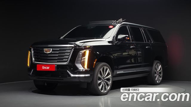 2025 Cadillac Escalade, VIN 1GYS98RL6SR329336