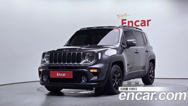 2021 Jeep Renegade, VIN 1C4NJCDB0MPN18770