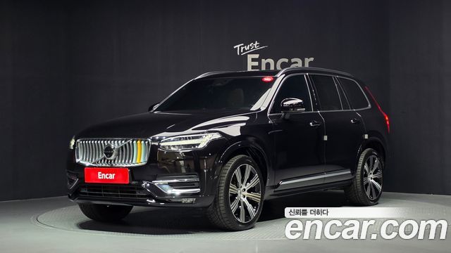2023 Volvo XC90, VIN YV1LF0621P1990563