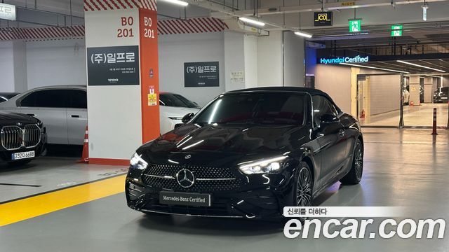 2025 Mercedes-Benz CLE-Class, VIN W1KMK5AB1SF054115