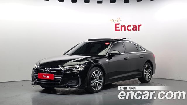 2021 Audi A6, VIN WAUZZZF22MN021450