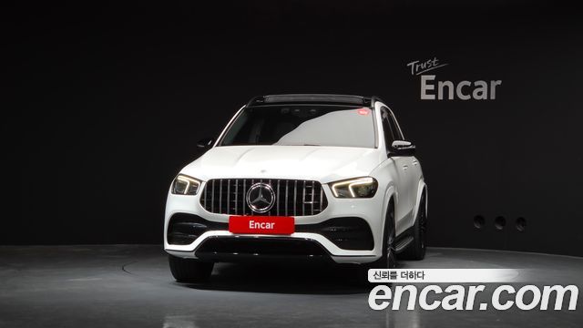 2022 Mercedes-Benz GLE-Class, VIN W1NFB5KB9NA783426