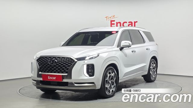 2022 Hyundai Palisade, VIN KMHR581ABNU382462