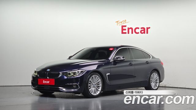 2020 BMW 4-Series, VIN WBA4K3100LCE69846