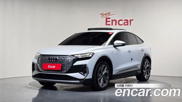 2022 Audi Q4 e-tron, VIN WAUZZZFZNP0415493
