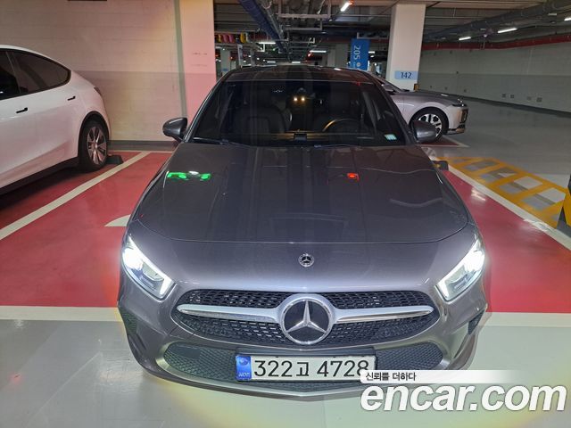 2022 Mercedes-Benz A-Class, VIN W1K3G4EB7NJ335287