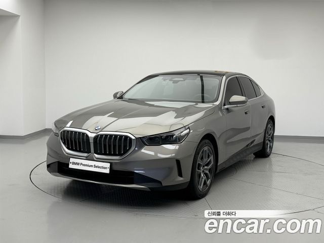2026 BMW 5-Series, VIN WBA21FJ08TCW83220