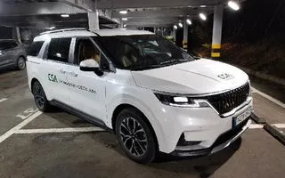 2023 Kia Carnival, VIN KNANB813BPS386079