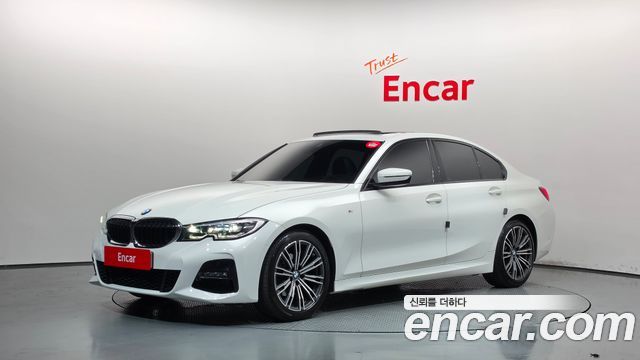 2022 BMW 3-Series, VIN WBA5X5103NFL87190
