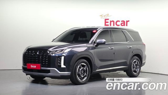 2023 Hyundai Palisade, VIN KMHR281ABPU521033