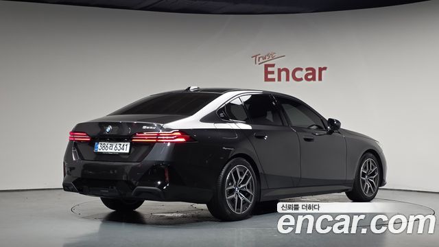 2026 BMW 5-Series, VIN WBA41FL06TCW08120