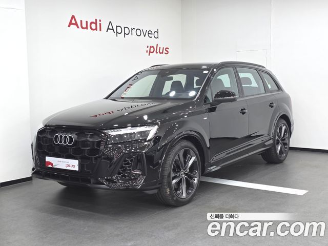 2026 Audi Q7, VIN WAUZZZ4M5TD009818