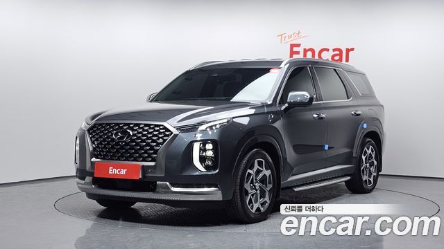 2022 Hyundai Palisade, VIN KMHR581ADNU361715