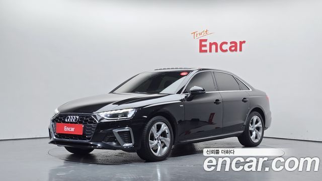 2020 Audi A4, VIN WAUZZZF49LA067297