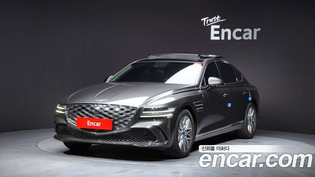 2025 Genesis G80, VIN KMTGB41CBSU275717