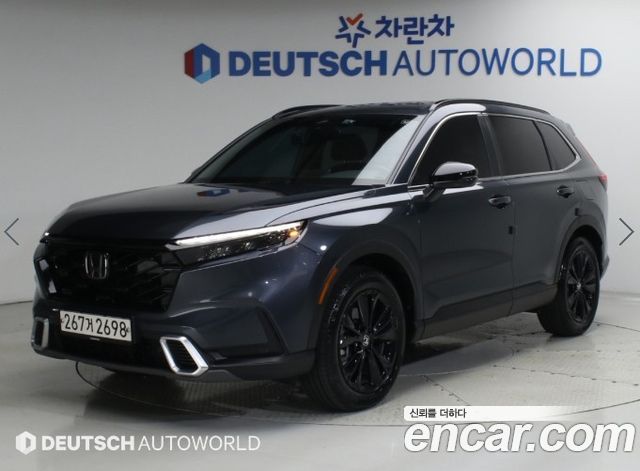 2025 Honda CR-V, VIN 1HGRS6890SL520012