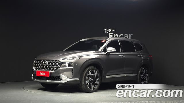 2021 Hyundai Santa Fe, VIN KMHS381LGMU362018
