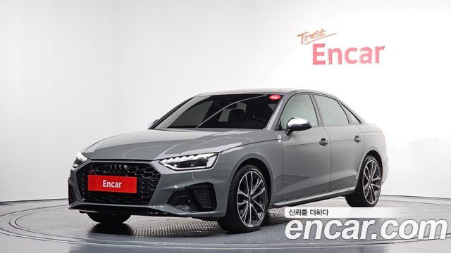 2021 Audi S4, VIN WAUZZZF48MA026242