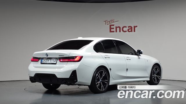 2025 BMW 3-Series, VIN WBA11FF0XSFU70903