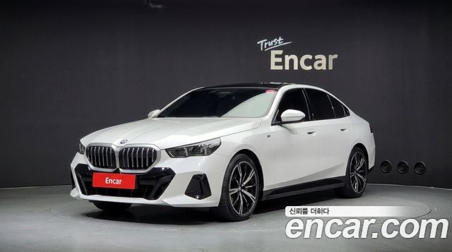 2024 BMW 5-Series, VIN WBA51FJ08RCS02307
