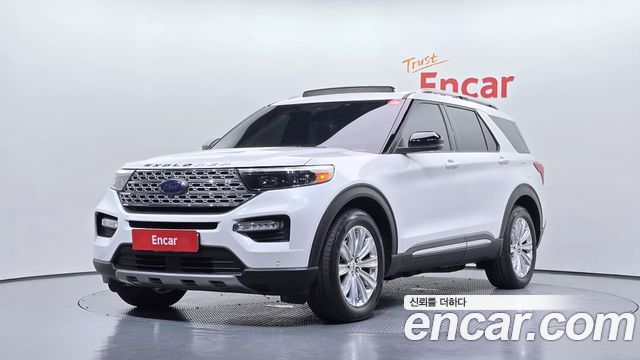 2020 Ford Explorer, VIN 1FMSK8FH7LGB17449