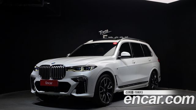 2022 BMW X7, VIN WBACW2104N9J88480
