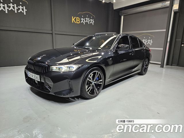 2026 BMW 3-Series, VIN WBA11FF06TFV95270