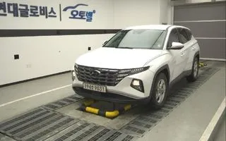 2023 Hyundai Tucson, VIN KMHJB81BGPU190472