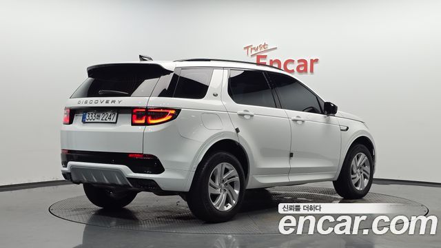 2025 Land Rover Discovery Sport, VIN SALCA2BX5SH358322