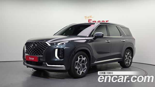2022 Hyundai Palisade, VIN KMHR581EBNU377718