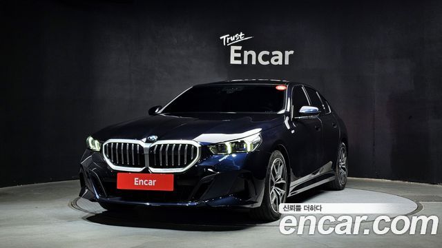 2025 BMW 5-Series, VIN WBA21FJ03SCV47060