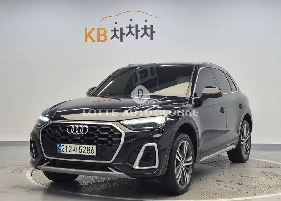 2021 Audi Q5, VIN WAUZZZFYXM2105652