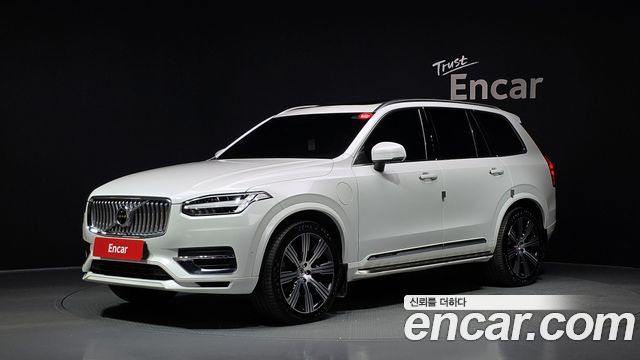 2022 Volvo XC90, VIN YV1LFBR0DN1800086