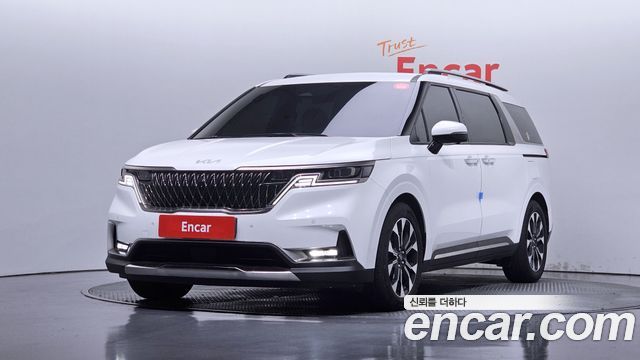 2023 Kia Carnival, VIN KNANE81BBPS323408
