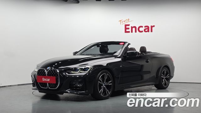 2022 BMW 4-Series, VIN WBA71AT05NCK07368