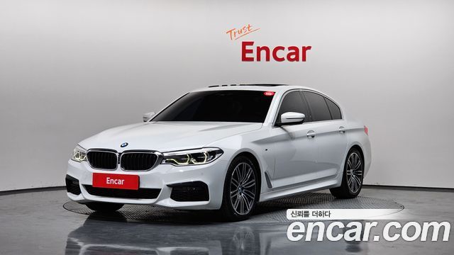 2020 BMW 5-Series, VIN WBAJR5103LCD87281