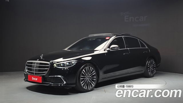 2022 Mercedes-Benz S-Class, VIN W1K6G6BB8NA122393