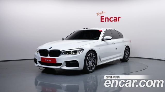 2020 BMW 5-Series, VIN WBAJR9100LCE62400
