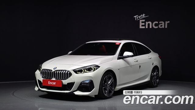 2021 BMW 2-Series, VIN WBA31AL01M7J07712
