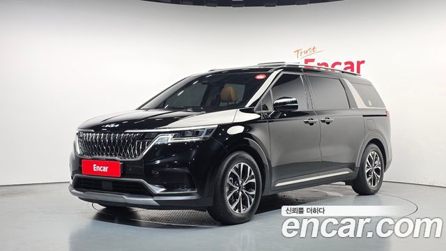 2023 Kia Carnival, VIN KNANE81BBPS225929