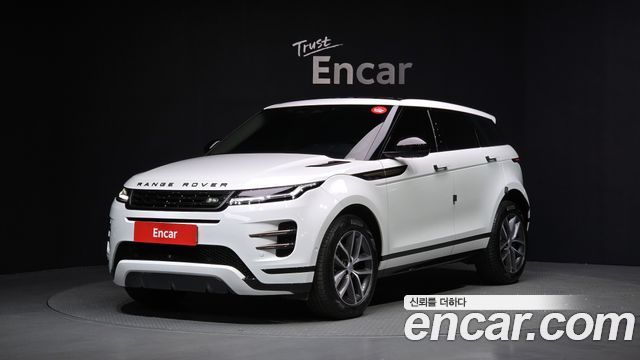 2024 Land Rover Range Rover Evoque, VIN SALZA2BX8RH259692