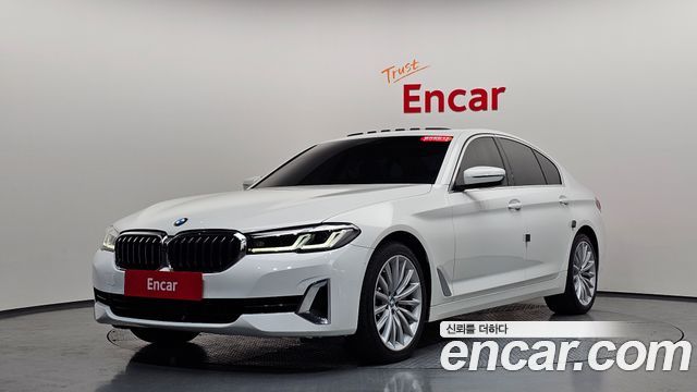 2023 BMW 5-Series, VIN WBA31BJ07PCL42457