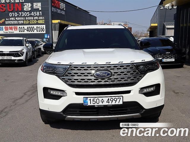 2021 Ford Explorer, VIN 1FMSK8FH6MGA09440