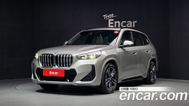 2025 BMW X1, VIN WBA51EE00S5181130