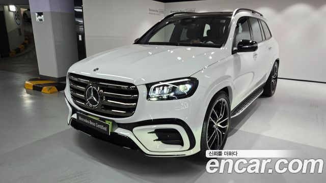 2026 Mercedes-Benz GLS-Class, VIN W1NFF8FE8TBS41650